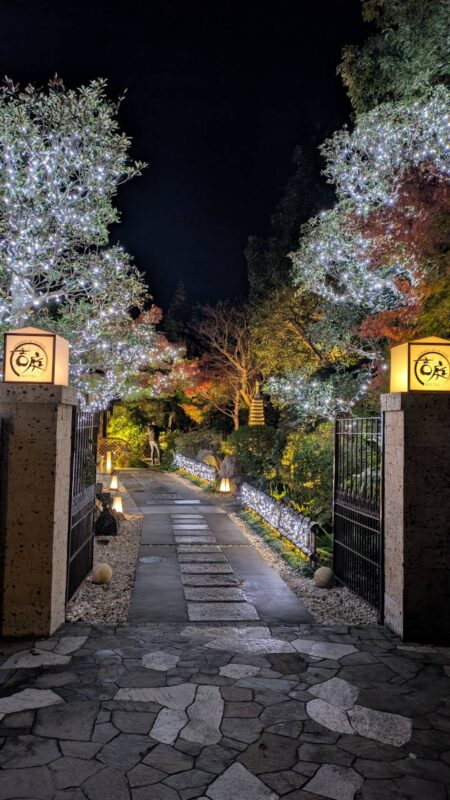 イルミネーションの輝き